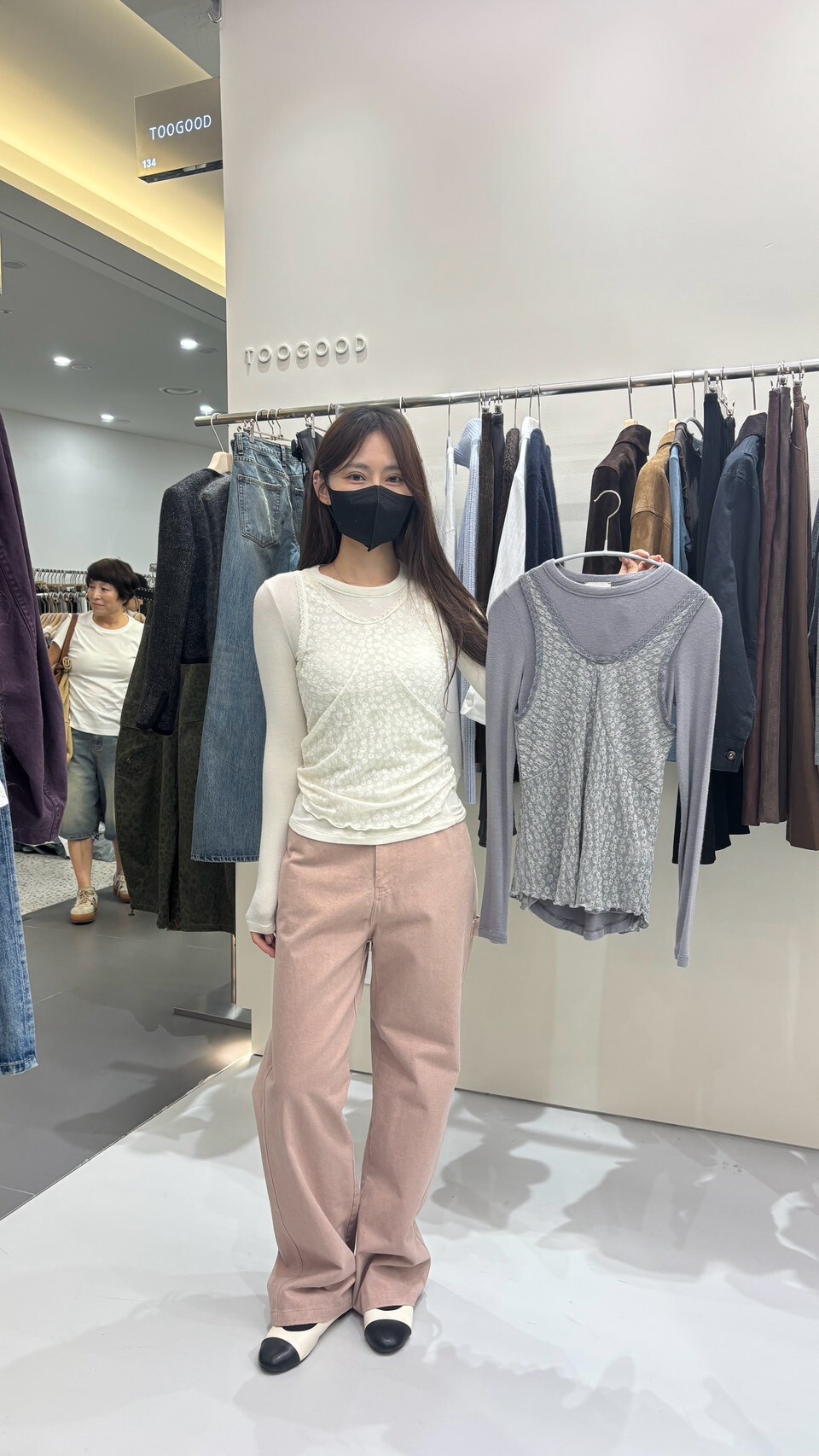 TG7111 溫柔蕾絲吊帶拼接修身假兩件長袖