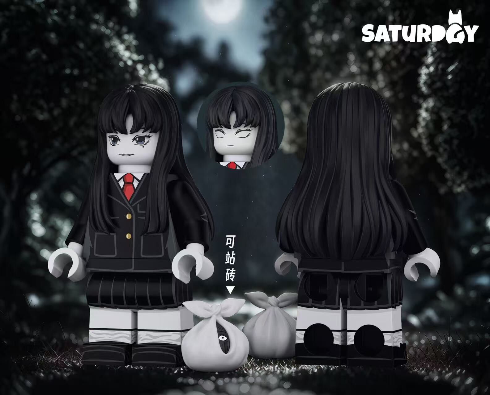 【預訂】【Saturday】富江