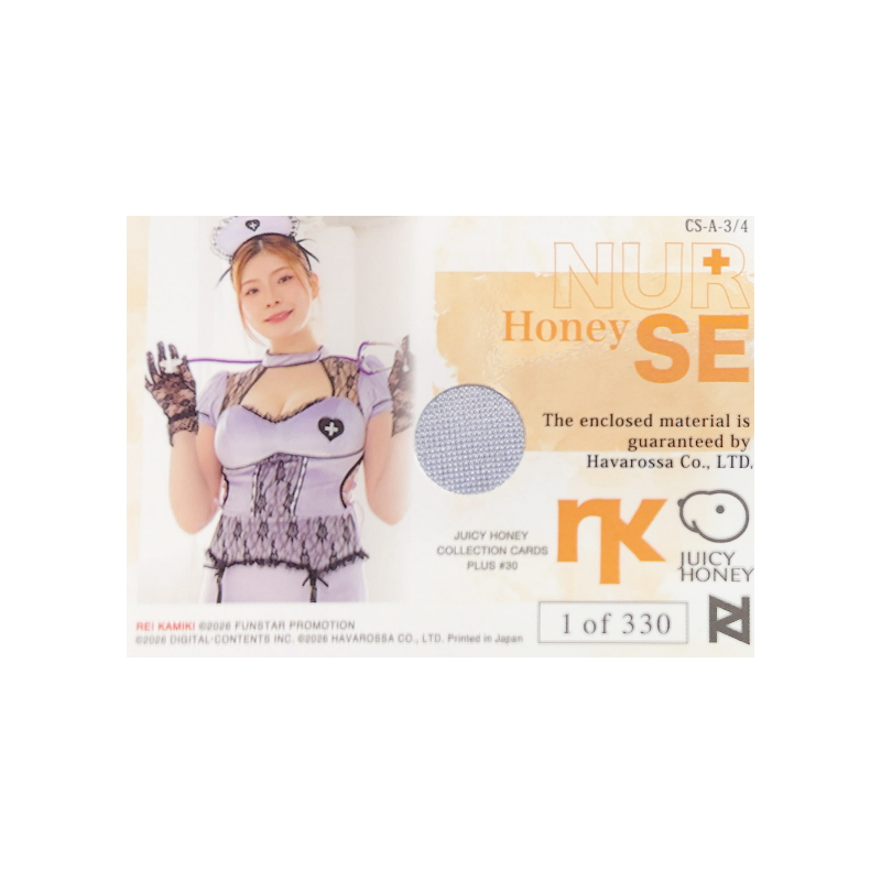 神木麗 * Juicy Honey ジューシーハニー PLUS #30 Honey NURSE Costume Card