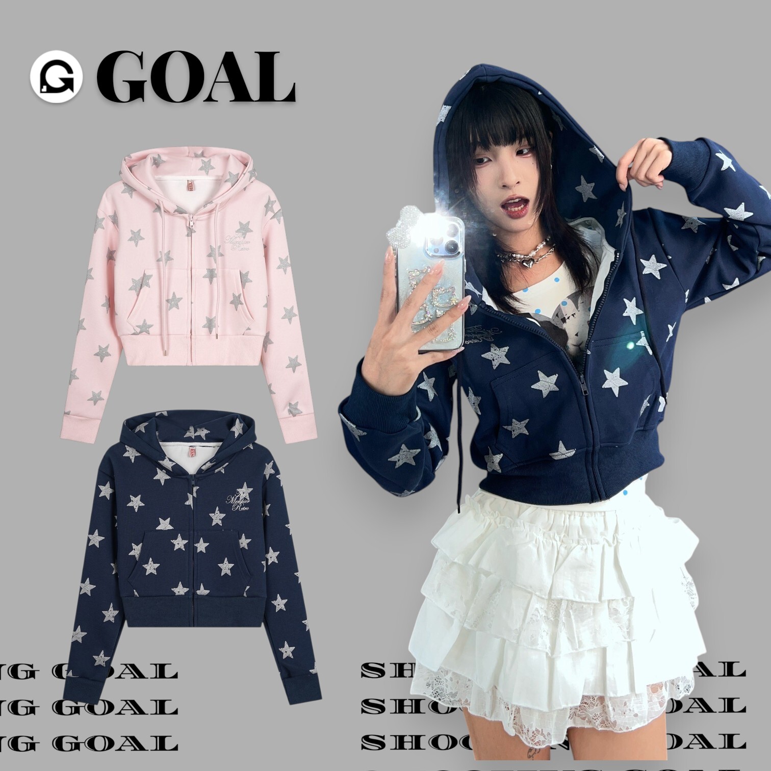 (GOAL) 滿版星星短板連帽外套 8373