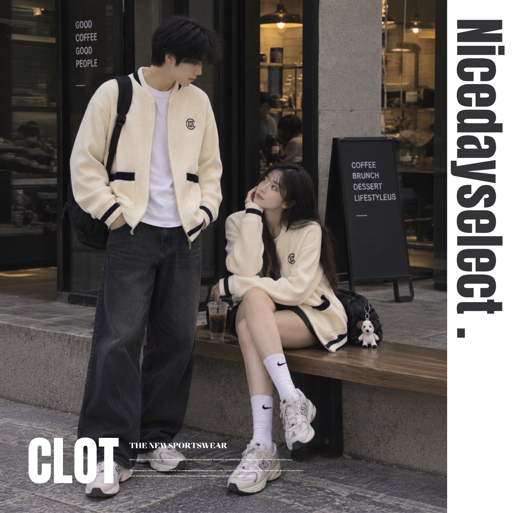 NICEDAY 服飾 代購 CLOT 凝結集團 陳冠希 外套 針織 老錢風 復古 黑 灰 奶油 LOGO