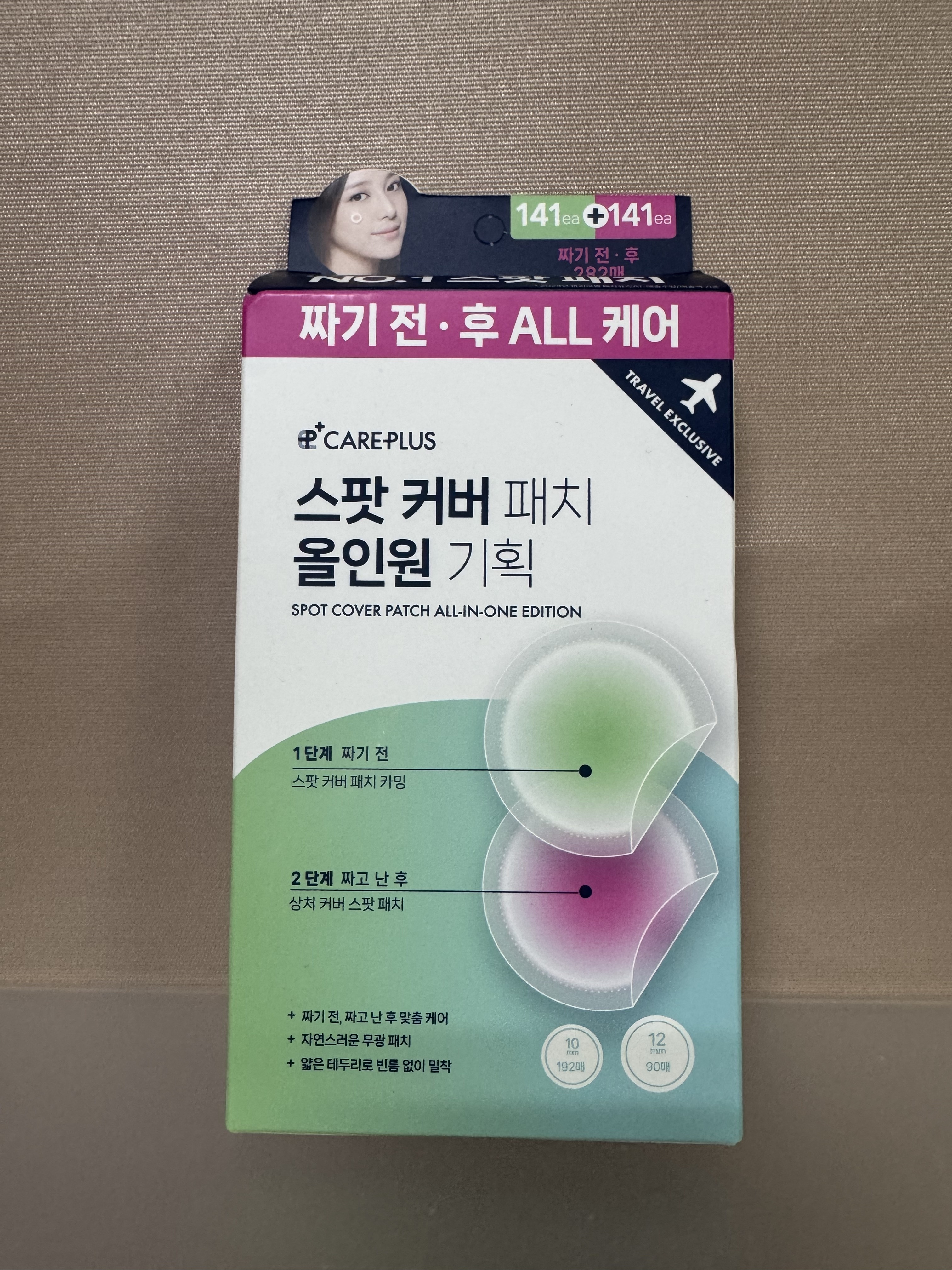 CAREPLUS  Care Plus 雙效全效暗瘡貼282片
