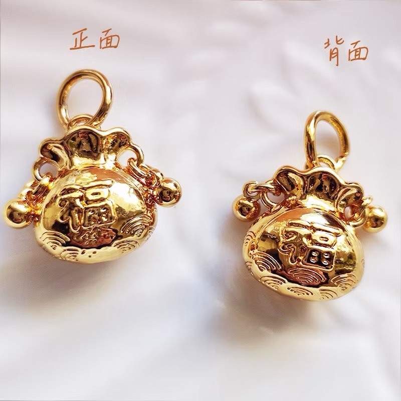 24K 福袋 錢袋 吊墜(1入)｜保色配件 DIY金屬材料