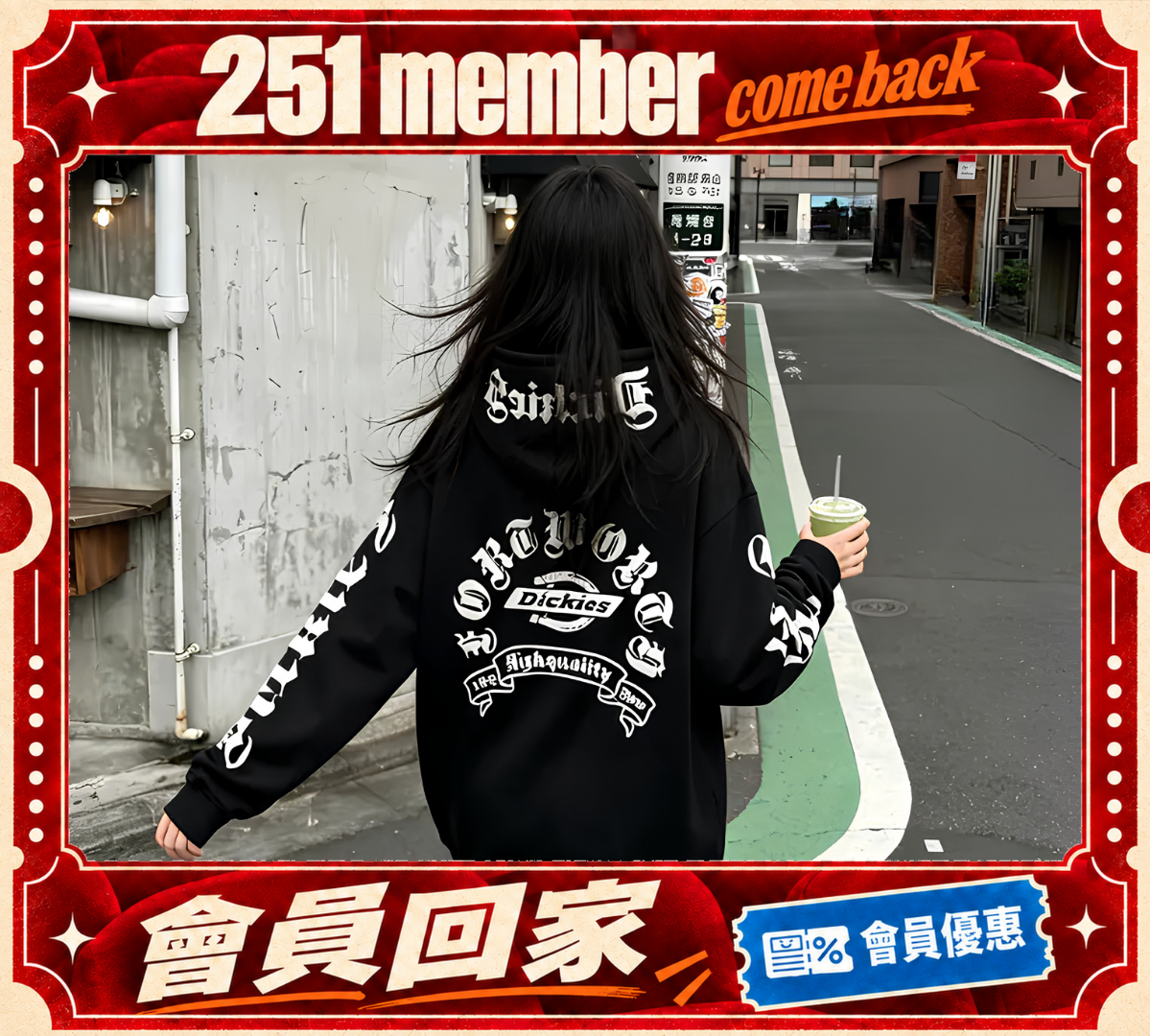 <搶先預購價-限量預購>Dickies 美式 復古 街頭 歌德字 風格 元素 克羅 寬鬆 個性 OVERSIZED 連帽外套 3色