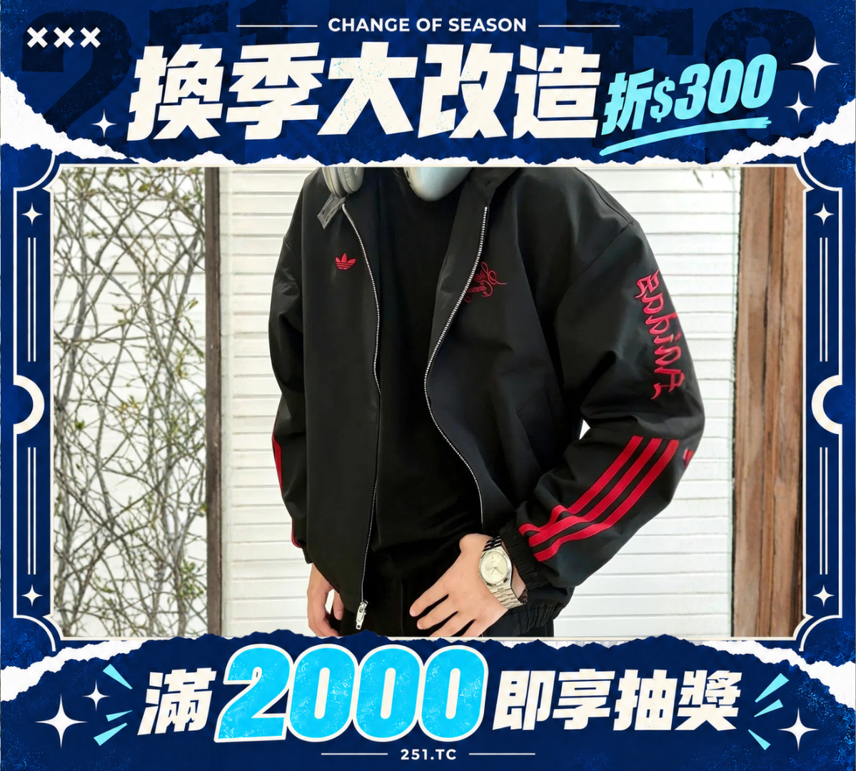 ADIDAS ORIGINALS 美式 歌德字 刺繡 立領 黑色 風衣 外套 個性