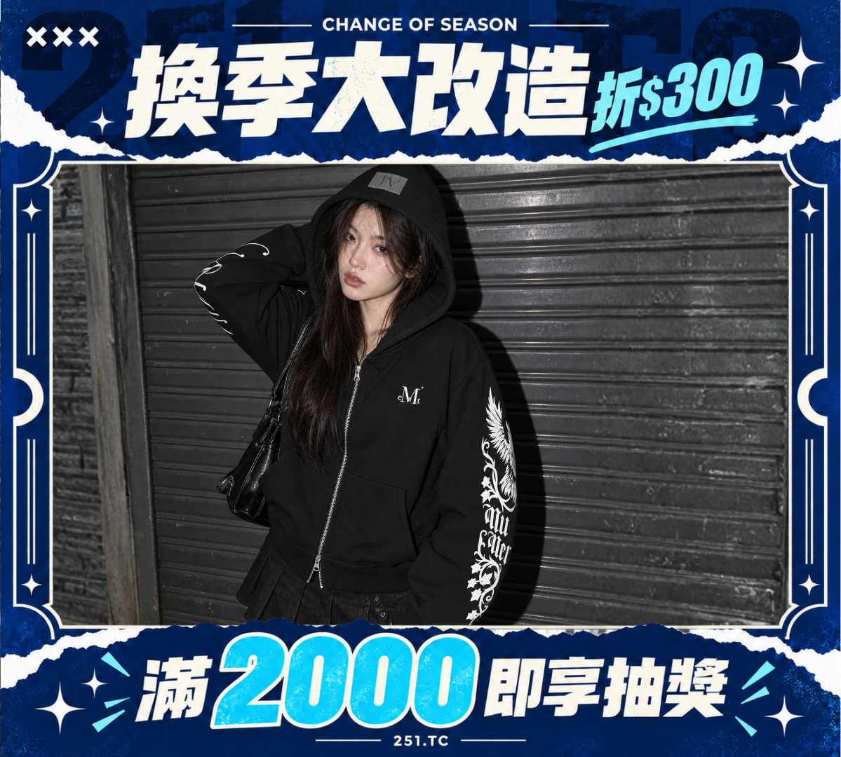 MUCENT ALLEN 老鷹圖案 雙向拉鍊 連帽外套 男女同款