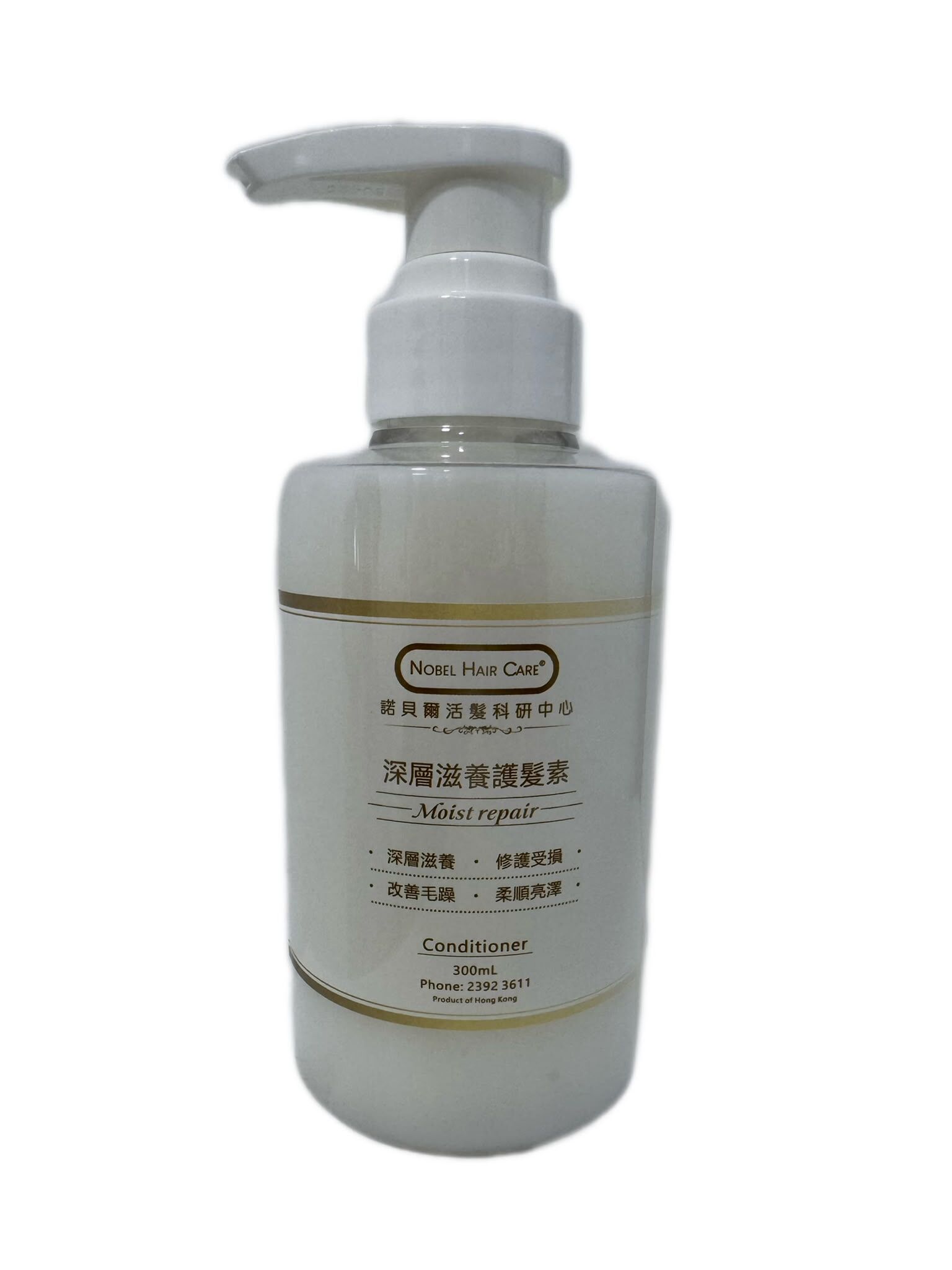 0922NH02-NOBEL-HAIR-深層滋養護髮素 300ml/支 [買2送1 平均$179／支] (A2)