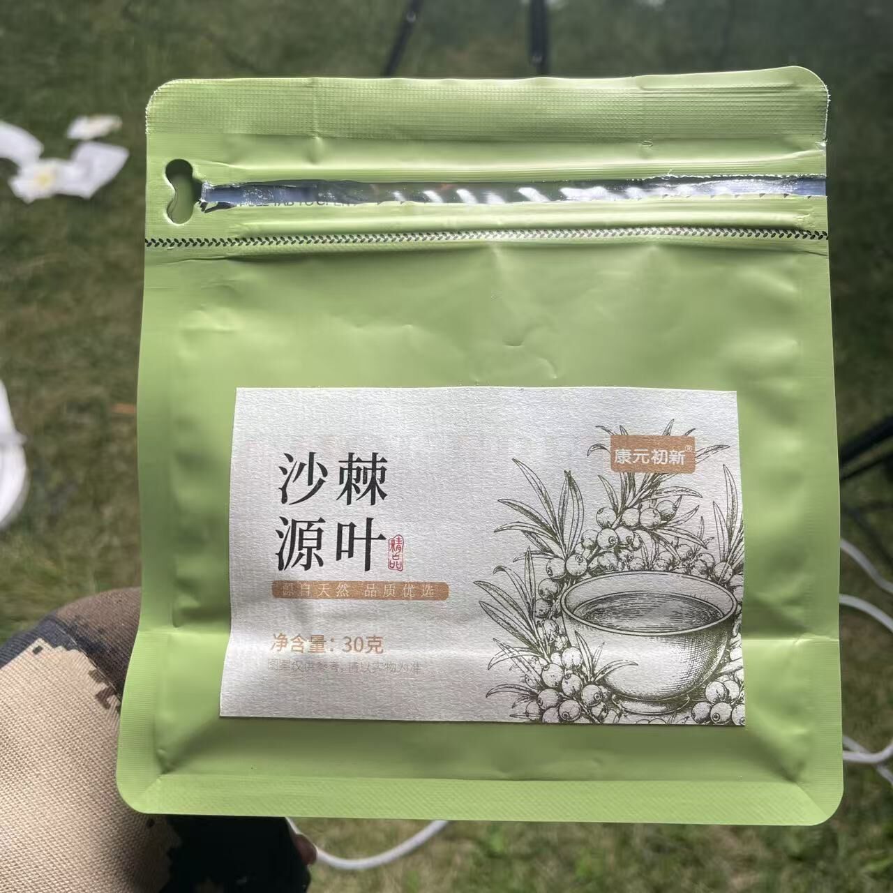 0915XY05-XYDAY-KY-沙棘葉源茶 30g/包*3 (E5)