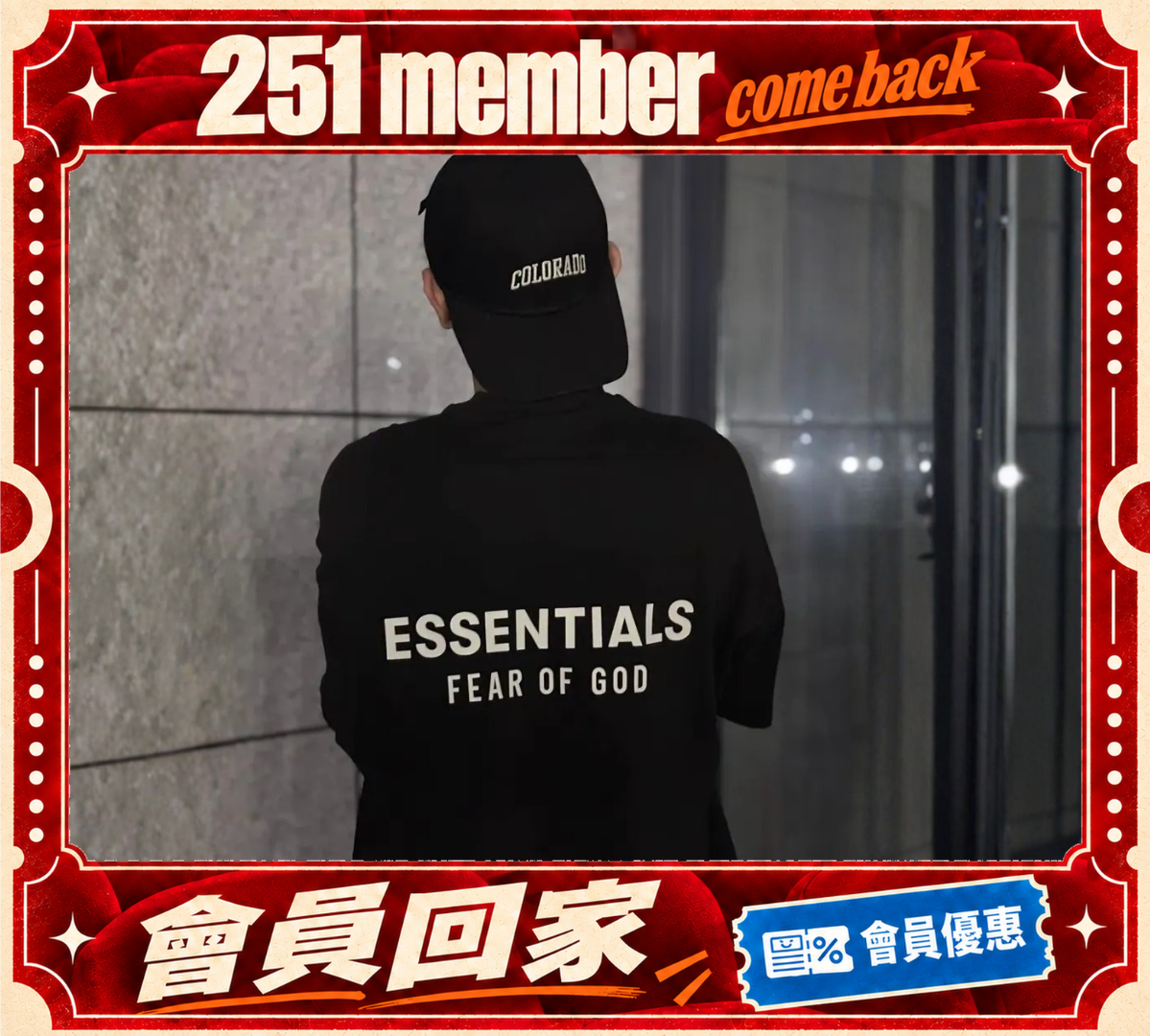<現貨>ESSENTIALS Fear of God Essentials 黑色 短袖 T恤 SS25 前小後大黑短T 125AS254190F