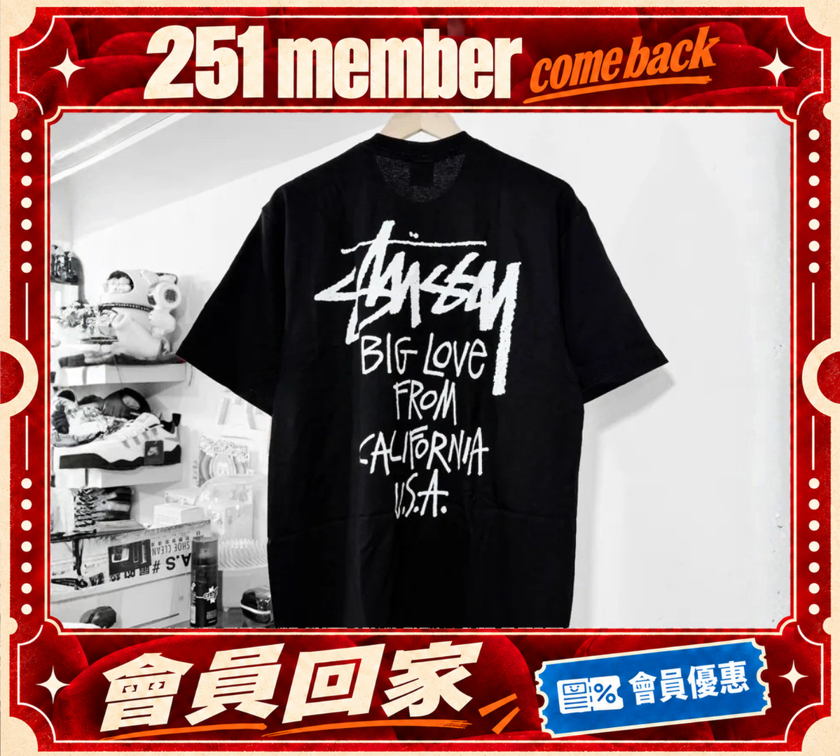 <現貨>STUSSY  BIG LOVE TEE 26SS 美式 塗鴉風 經典 美潮 短T
