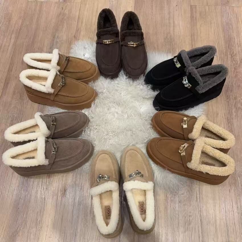 UGG59 -M