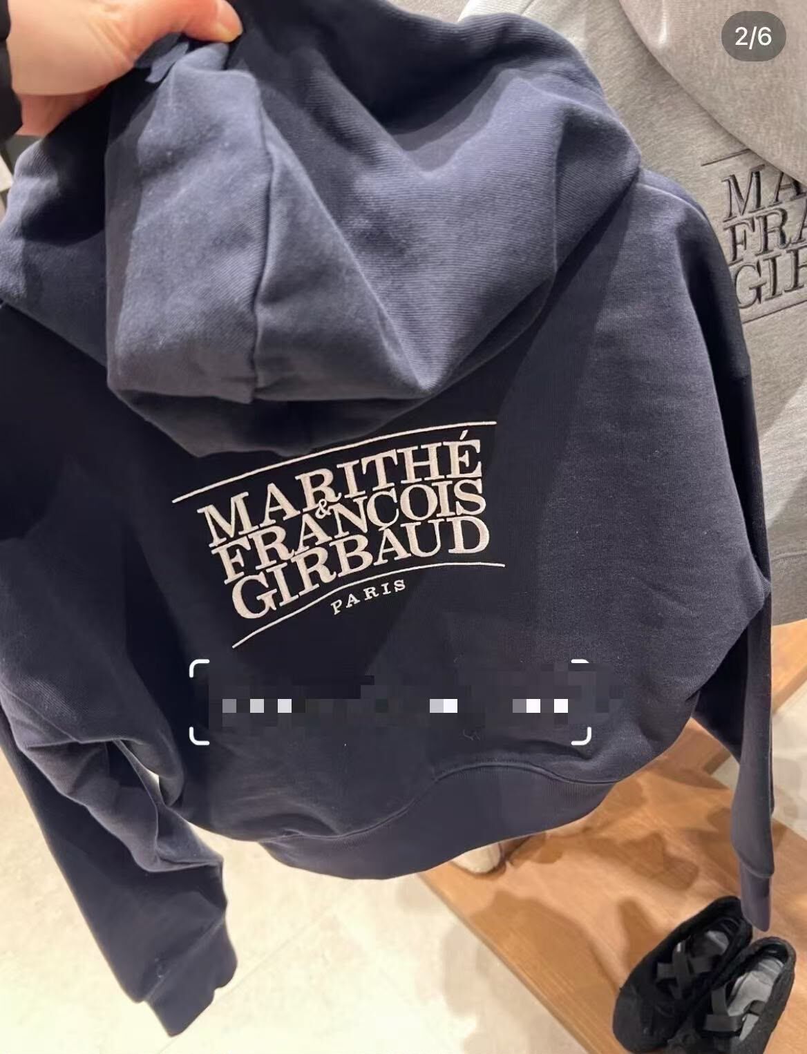 廠單 marith字母刺繡親子外套
