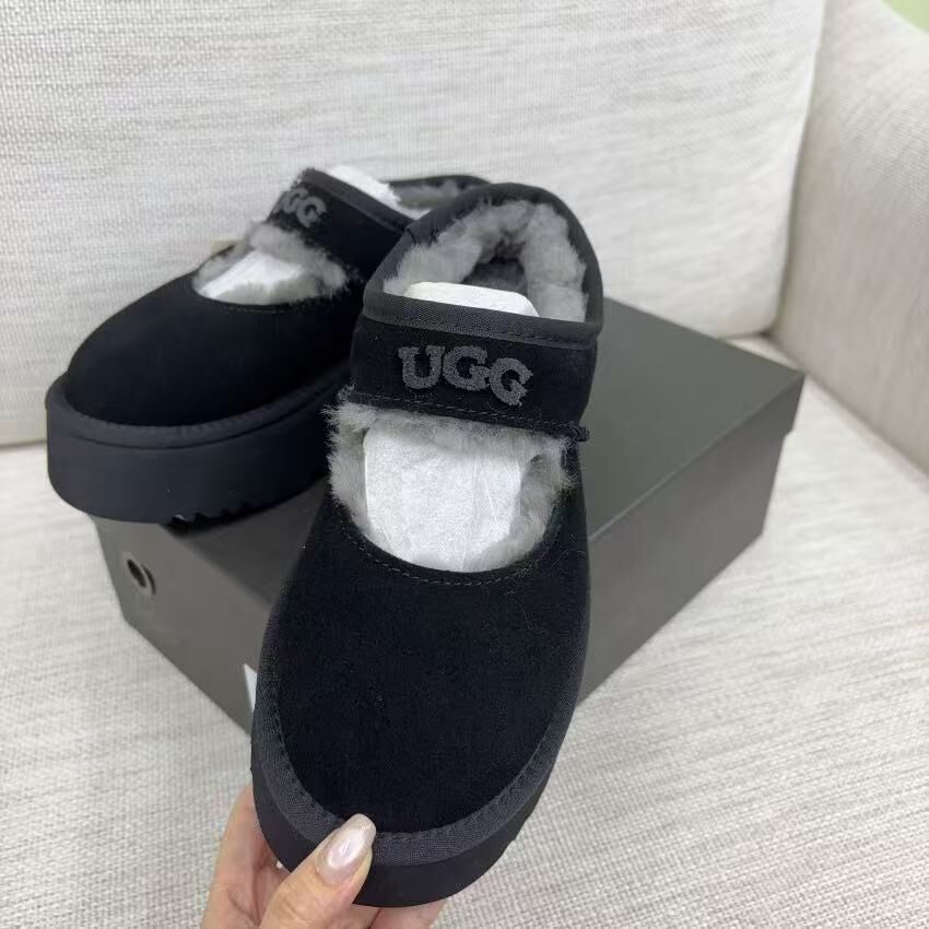 UGG69 -M