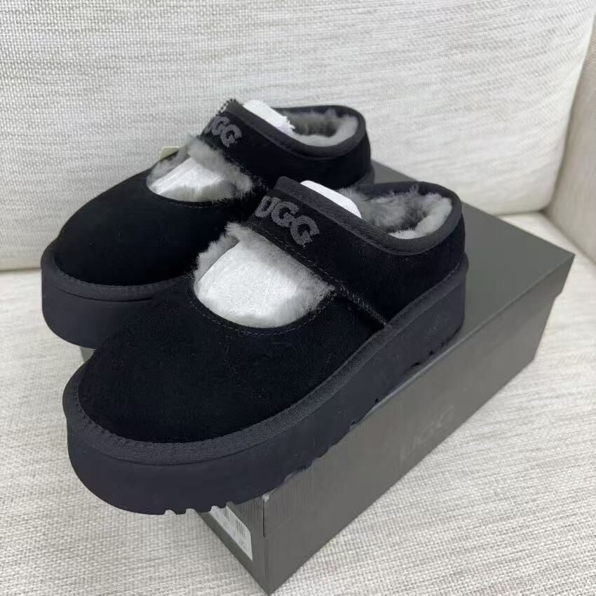UGG69 -M