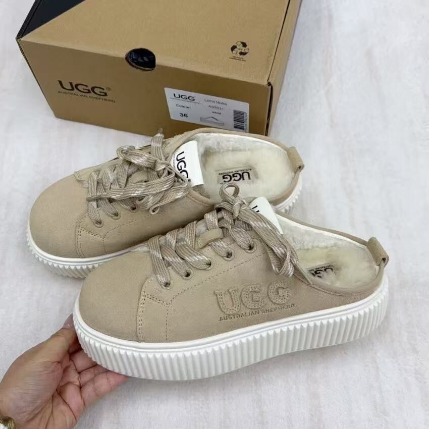 UGG77 -M