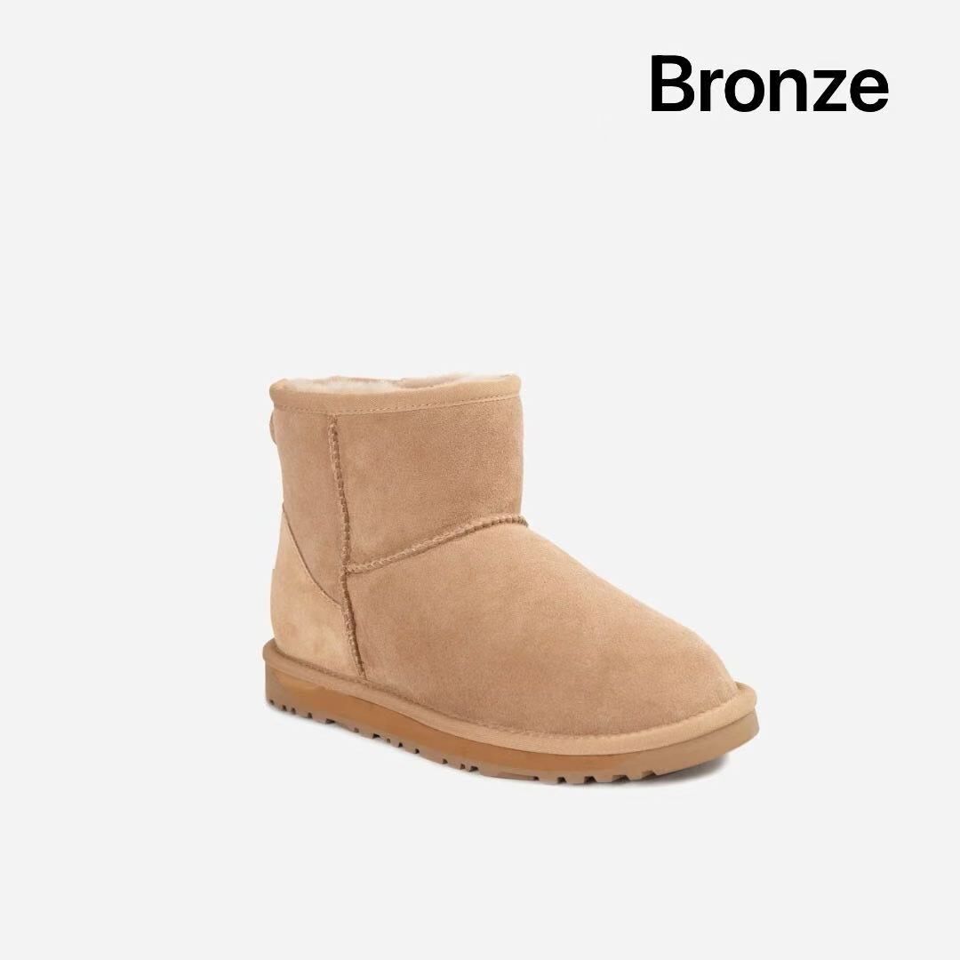 UGG84 -M