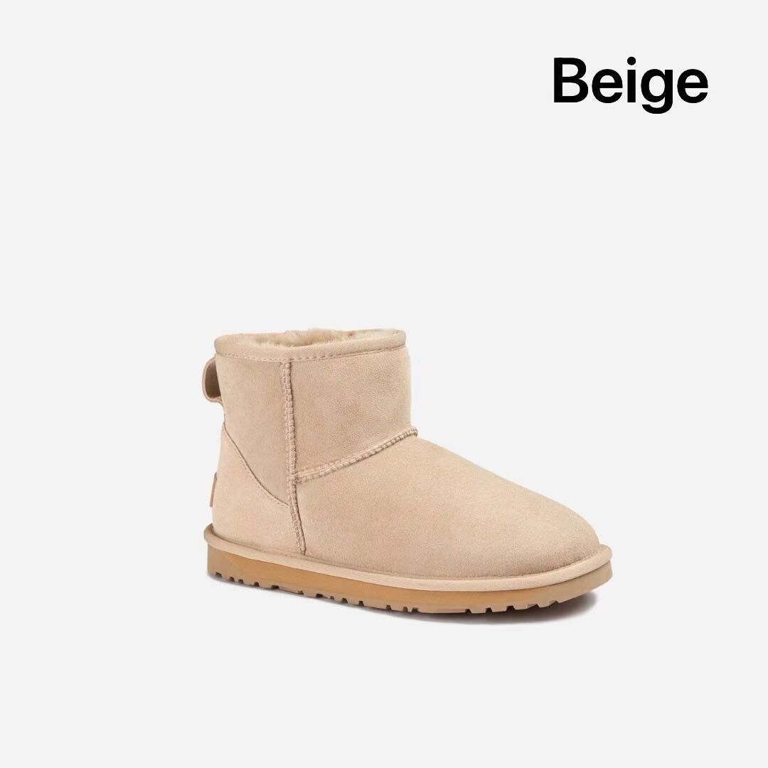 UGG84 -M