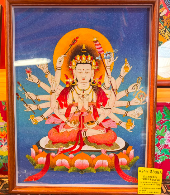 AB260914-A244-掐絲准提佛母(42cm*32cm) （改變整個家族命運）-1放生法會(留姓名生辰) 2：大佛古寺添磚加瓦(留姓名) 3：五路財神殿掛招財祈福絲帶(留姓名) 4：回向一包火貢法會香灰 (預計11月中到貨)(只限尖沙咀門市自取不包郵)