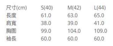 MIT76 MKTF26089 GRN -M