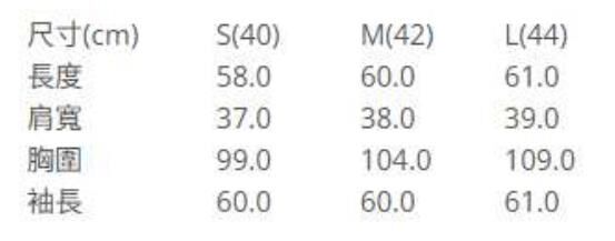 MIT65 MKTF27555 BLK -M