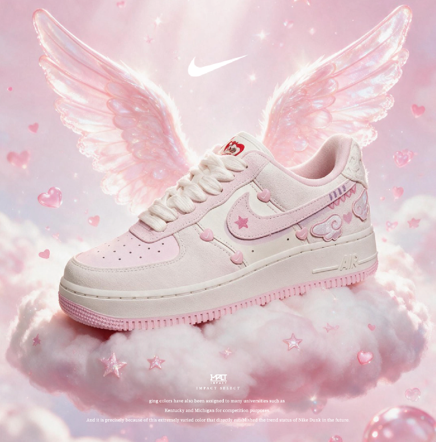 【訂製款】Nike Air Force 1 星塵邱比特 少女櫻