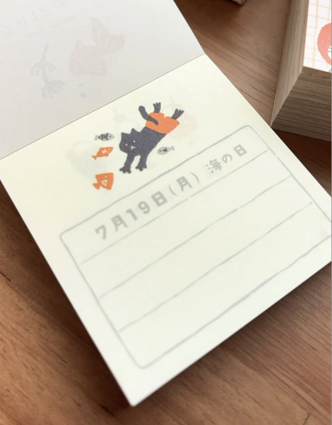 2027 便箋式 小日曆 365枚｜日本古川紙工