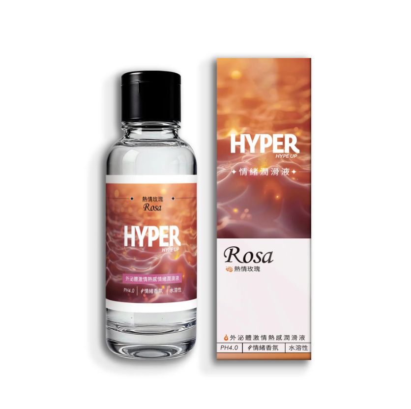HYPER 外泌體激情熱感潤滑液 熱情玫瑰
