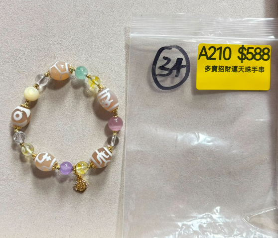 AB260914-A210-多寶招財運天珠手串-內容:(預計11月中到貨)(只限尖沙咀門市自取不包郵)