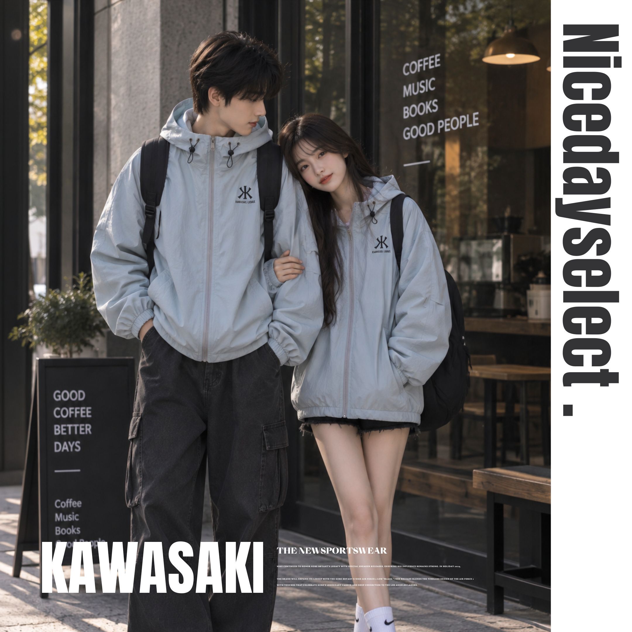 NICEDAY 服飾 代購 Kawasaki 川崎 風衣 騎車 衝鋒衣 外套 防風 秋冬 長袖 黑 灰 卡其