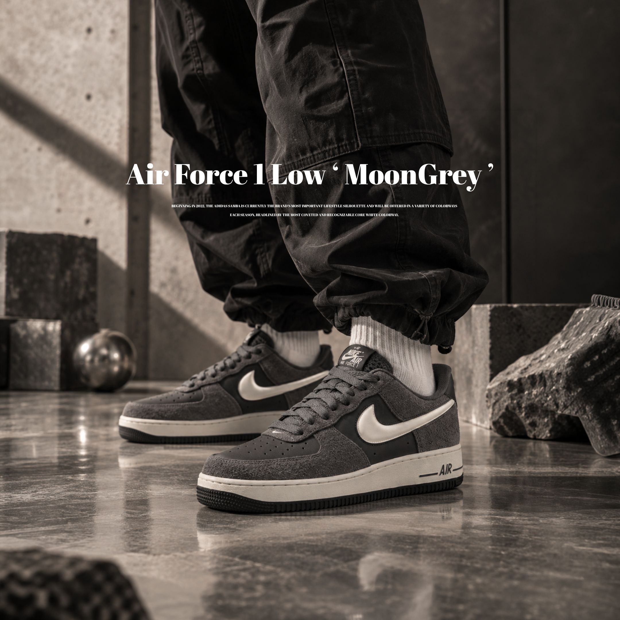 NICEDAY 代購 Nike Air Force 1 Low 灰 麂皮灰 灰色 深灰 灰白 月光灰 IX7786-001