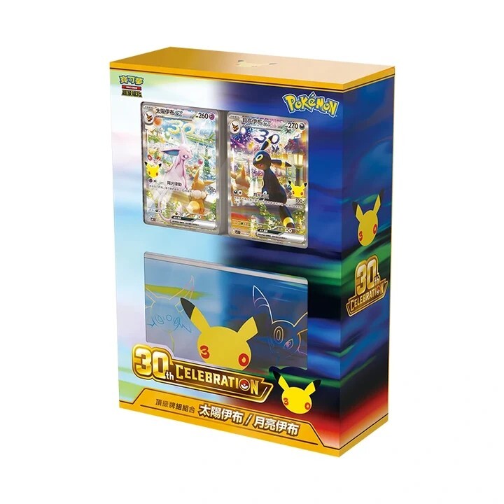 Pokemon Card Mega Evolution 30th Celebration Premium Deck Collection (Traditional Chinese Version)  Espeon & Umbreon