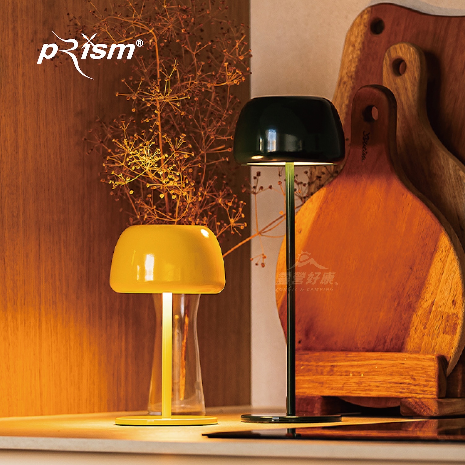 【PRISM】莫蘭迪氣氛燈 PI-200