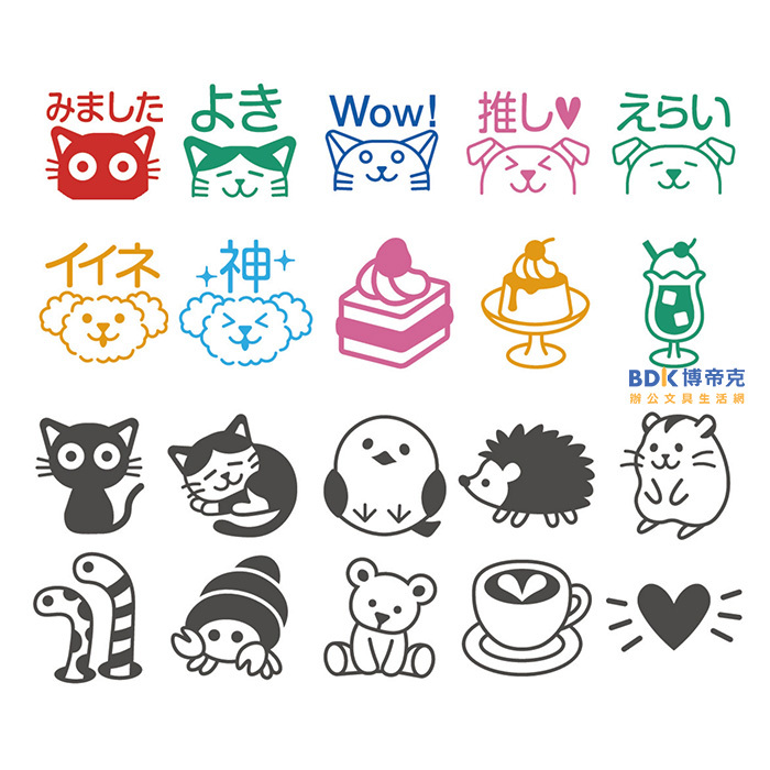 PILOT 百樂文具 FRIXION stamp 魔擦印章 SPF-12 新系列
