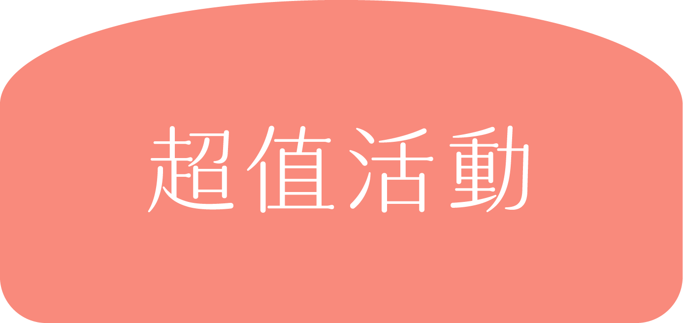 按鈕 1