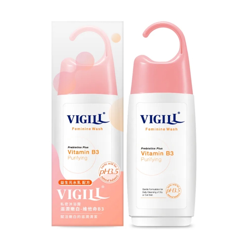 婦潔 VIGILL 私密沐浴露(滋潤嫩白) 220ml【洗出水嫩亮白】