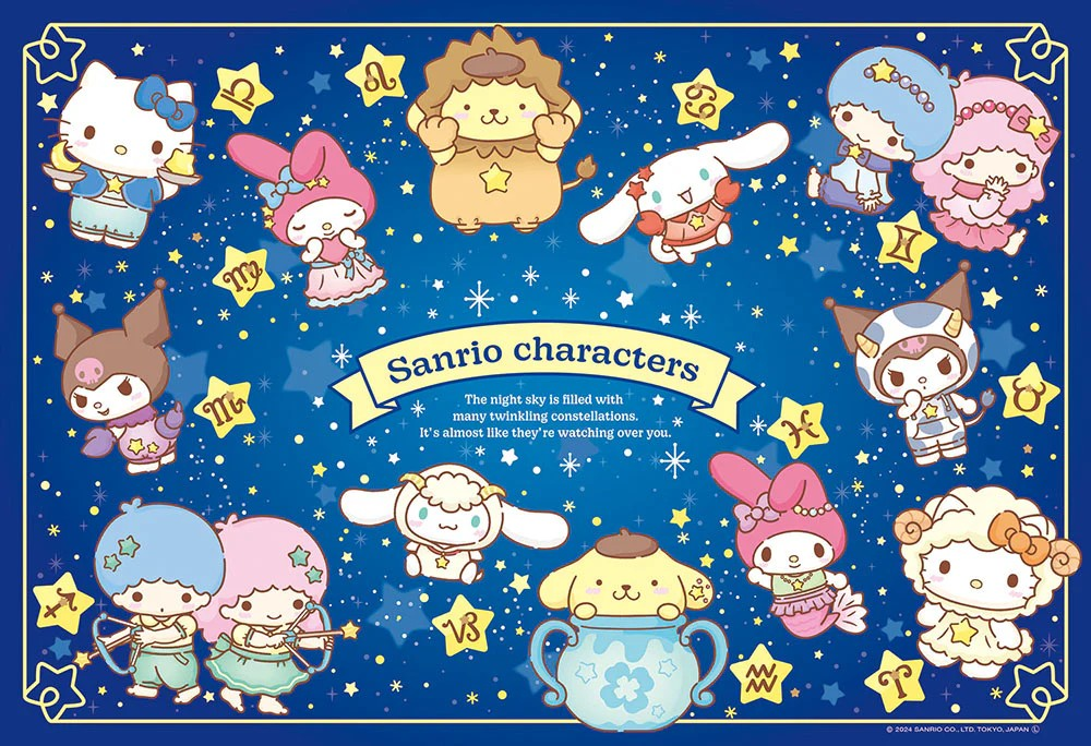 三麗鷗角色十二星座