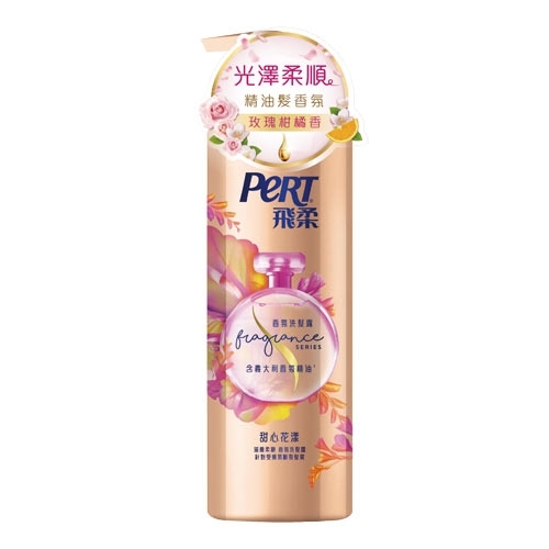 特【飛柔】滋養柔順香氛洗髮露－甜心花漾530ml