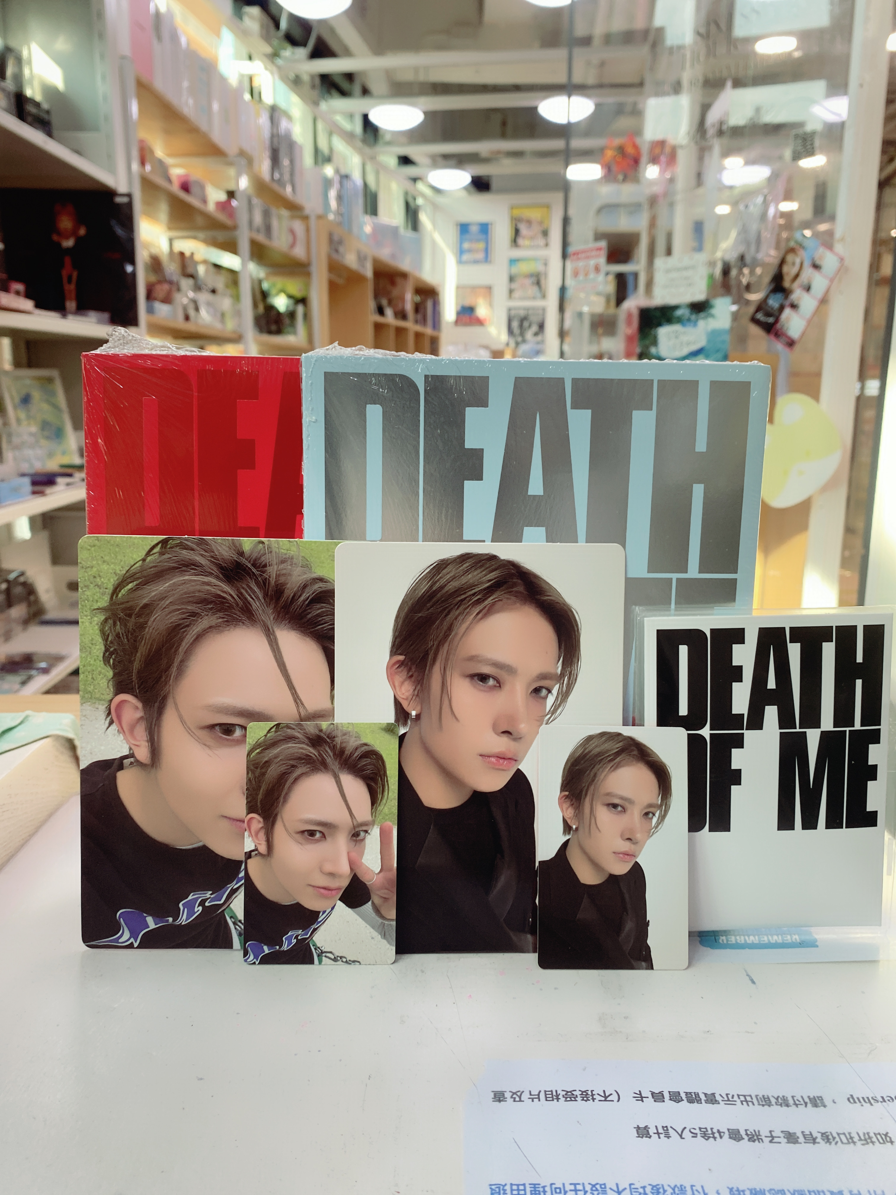 EVAN DEATH OF ME ALBUM