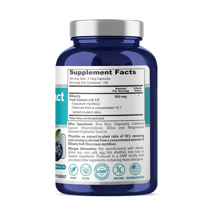 美國NusaPure 山桑子精華500毫克，200粒膠囊