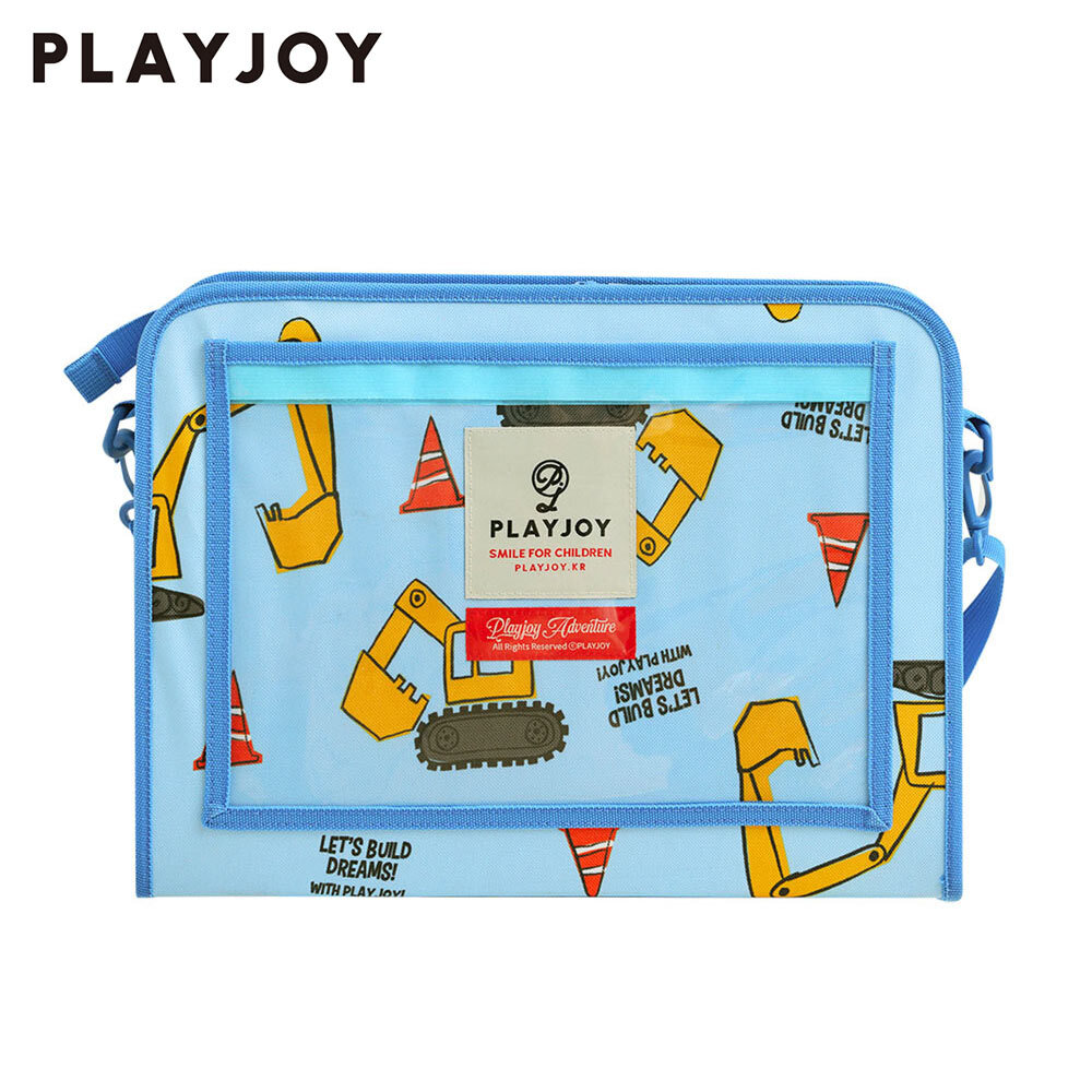PLAYJOY 吊掛式遊戲桌收納包