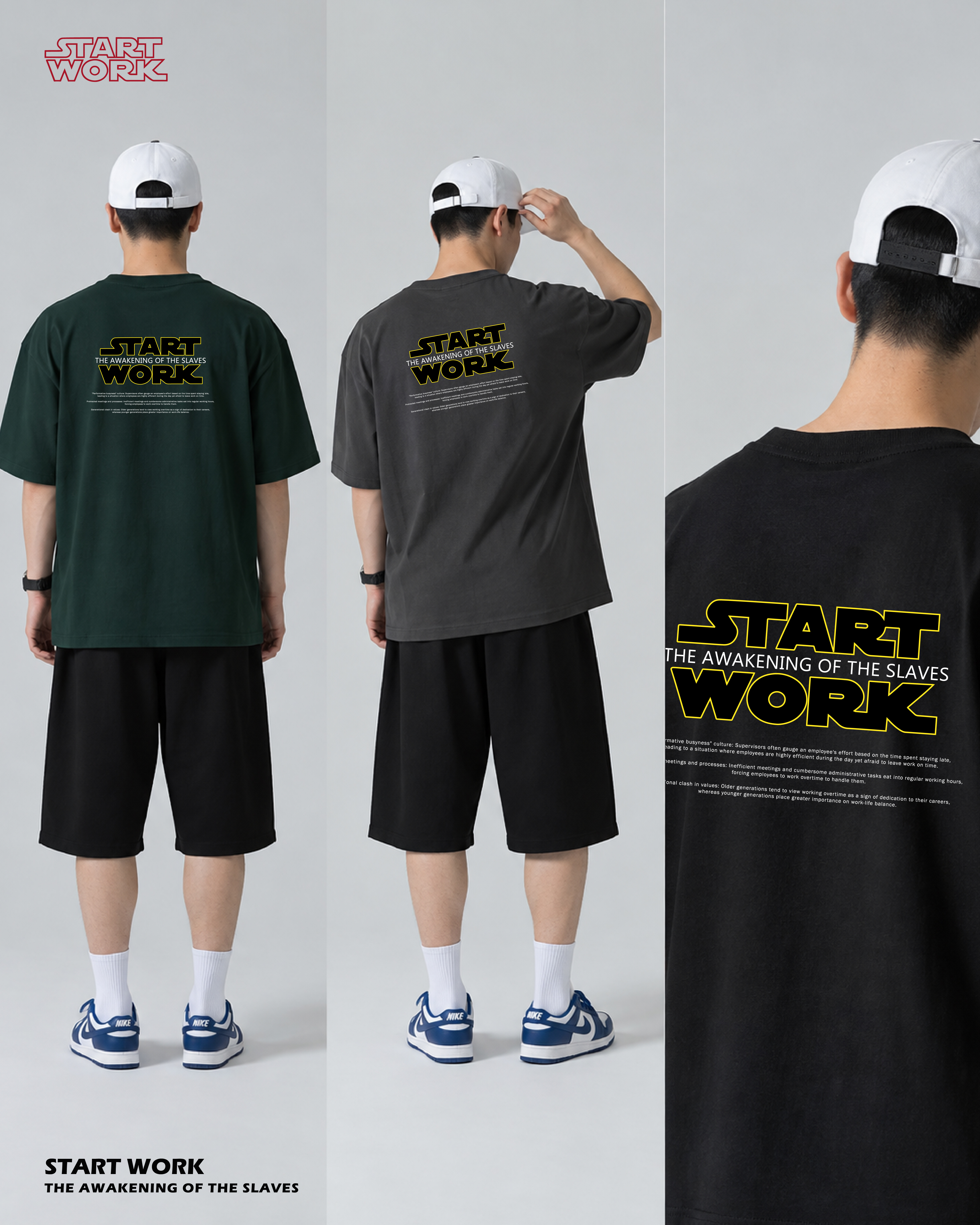 ✮暈船急診部⋆☾⋆⁺₊ - 短TEE -  START WORK (8.3 oz)