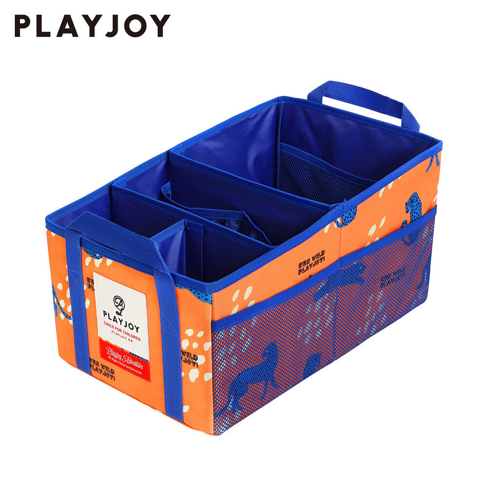 PLAYJOY 折疊式多功能收納盒