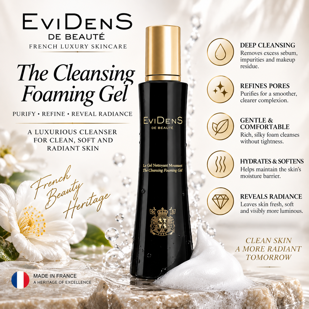 法國 EviDenS de Beauté 伊菲丹【正品】三重膠原潔淨啫喱 200ml The Cleansing Foaming Gel｜潔面泡沫凝膠｜奢華保濕潔面｜法國高端護膚