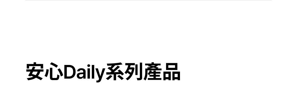 共用09 >