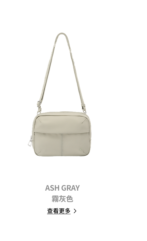 共用03_ASH GRAY霧灰色 >