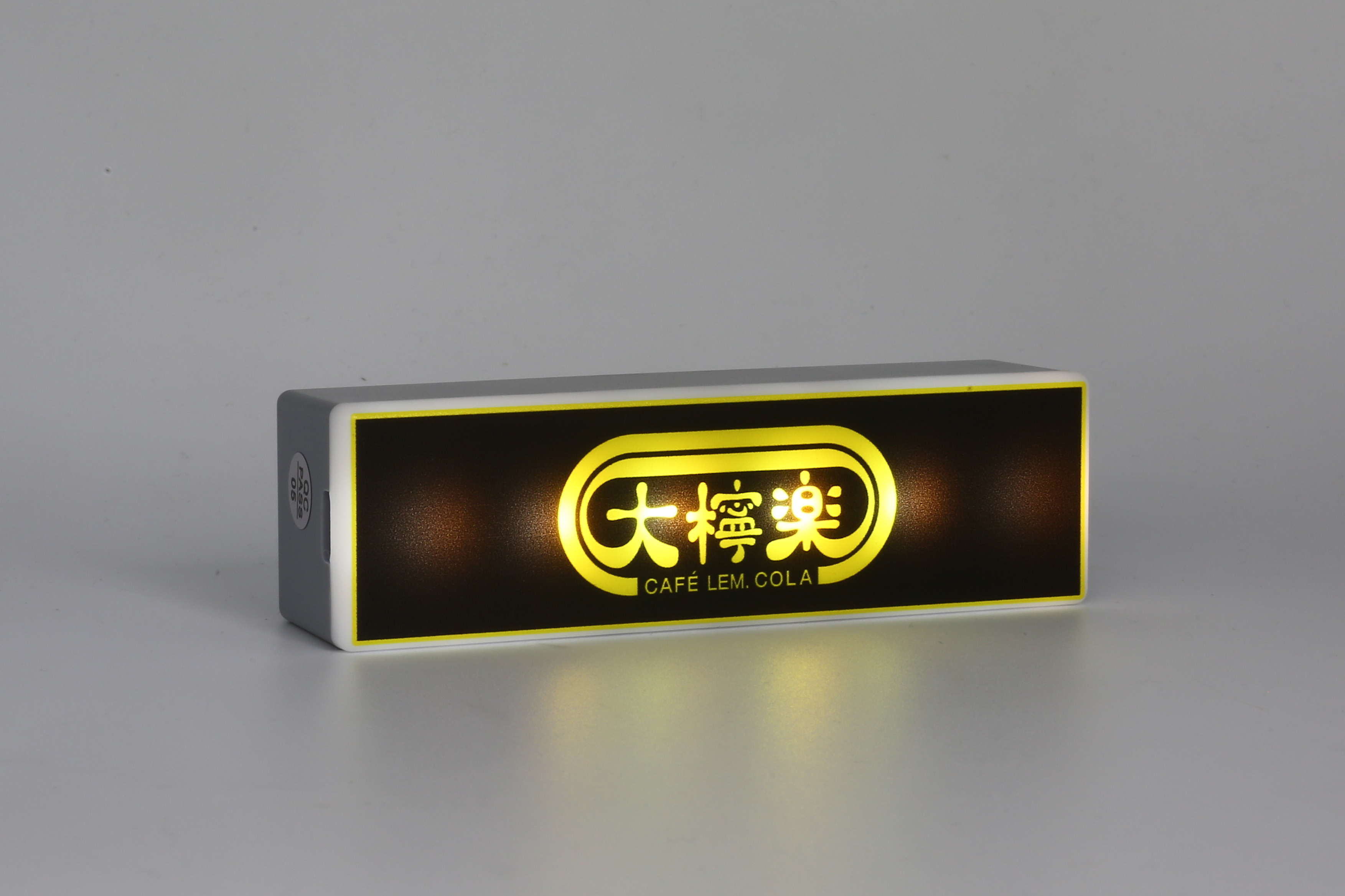 充電磁力發光燈箱 - 大檸樂 (M33547)