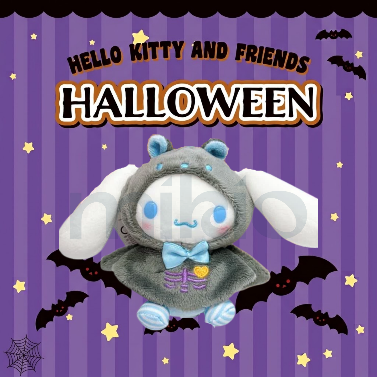 (美版) Sanrio Halloween 蝙蝠造型系列公仔匙扣