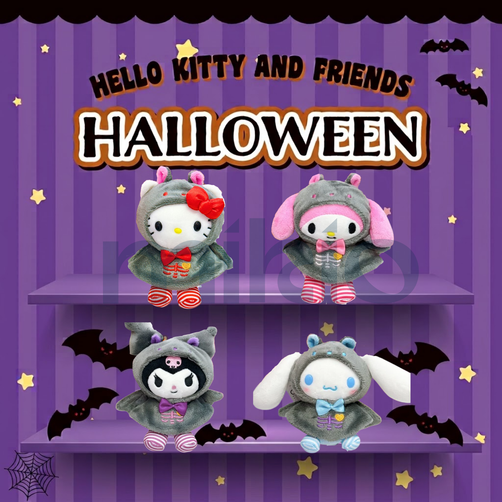 (美版) Sanrio Halloween 蝙蝠造型系列公仔匙扣