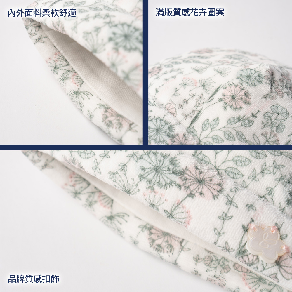 森林花園-滿版花朵反折嬰兒帽