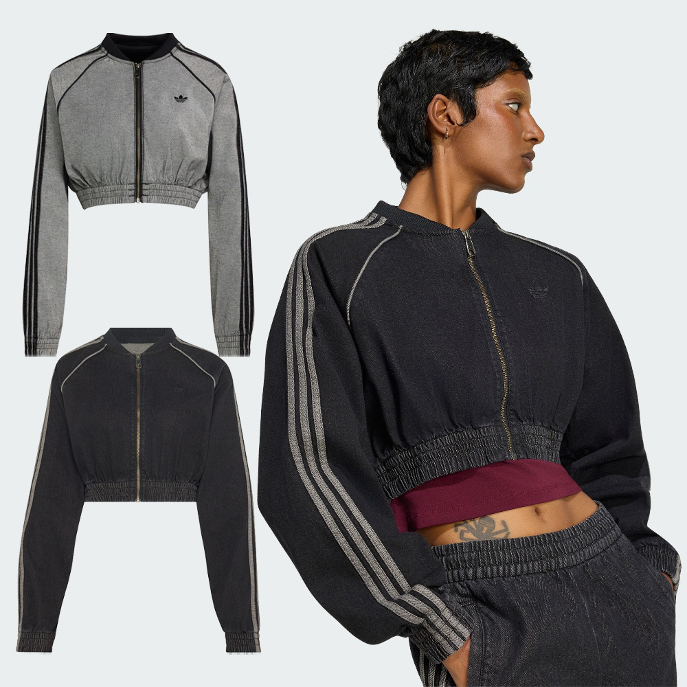 女款 ADIDAS SST TT DENIM JKT 灰黑 黑色 牛仔 丹寧 短版 寬鬆 外套【KS9215/KS9216】ADLP